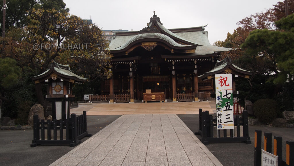 六郷神社