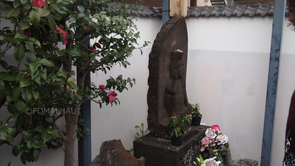 宗三寺の遊女供養塔