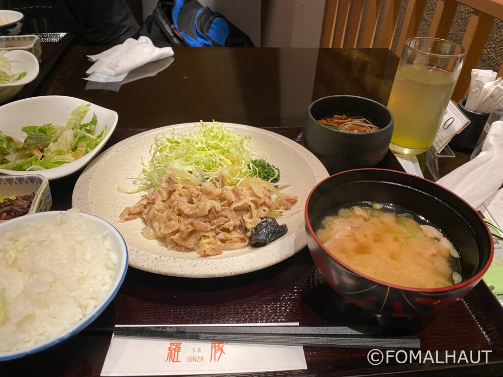 生姜焼き定食