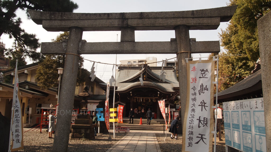 磐井神社